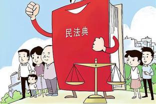 防身武器產品使用測評星級軟件開發指南