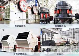機制砂廠收益高，多種砂石生產線方案助力高效生產